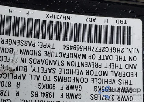 2017 Honda Civic Ex from USA, damaged, VIN 2HGFC2F77HH569454